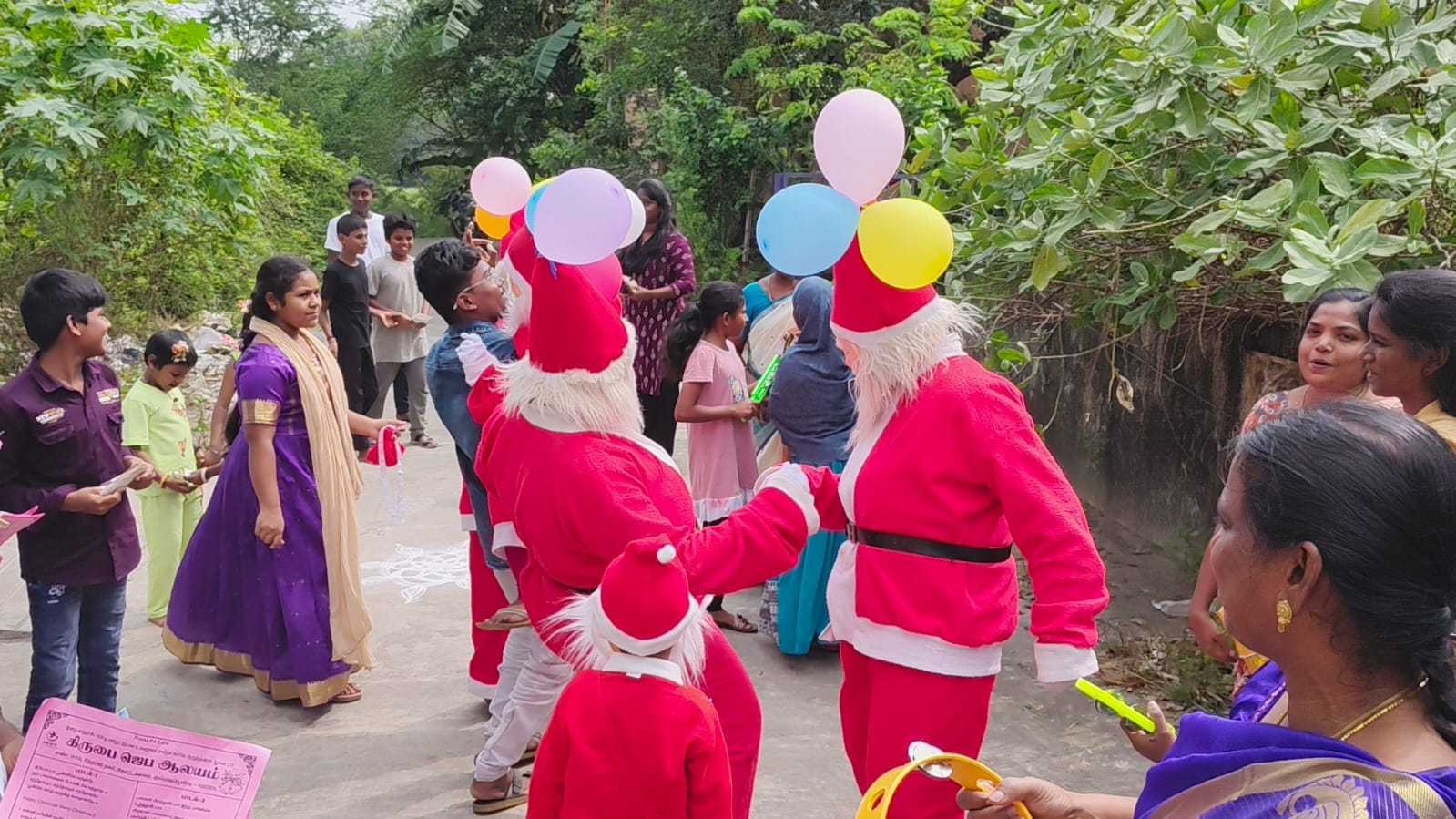 Christmas Programs